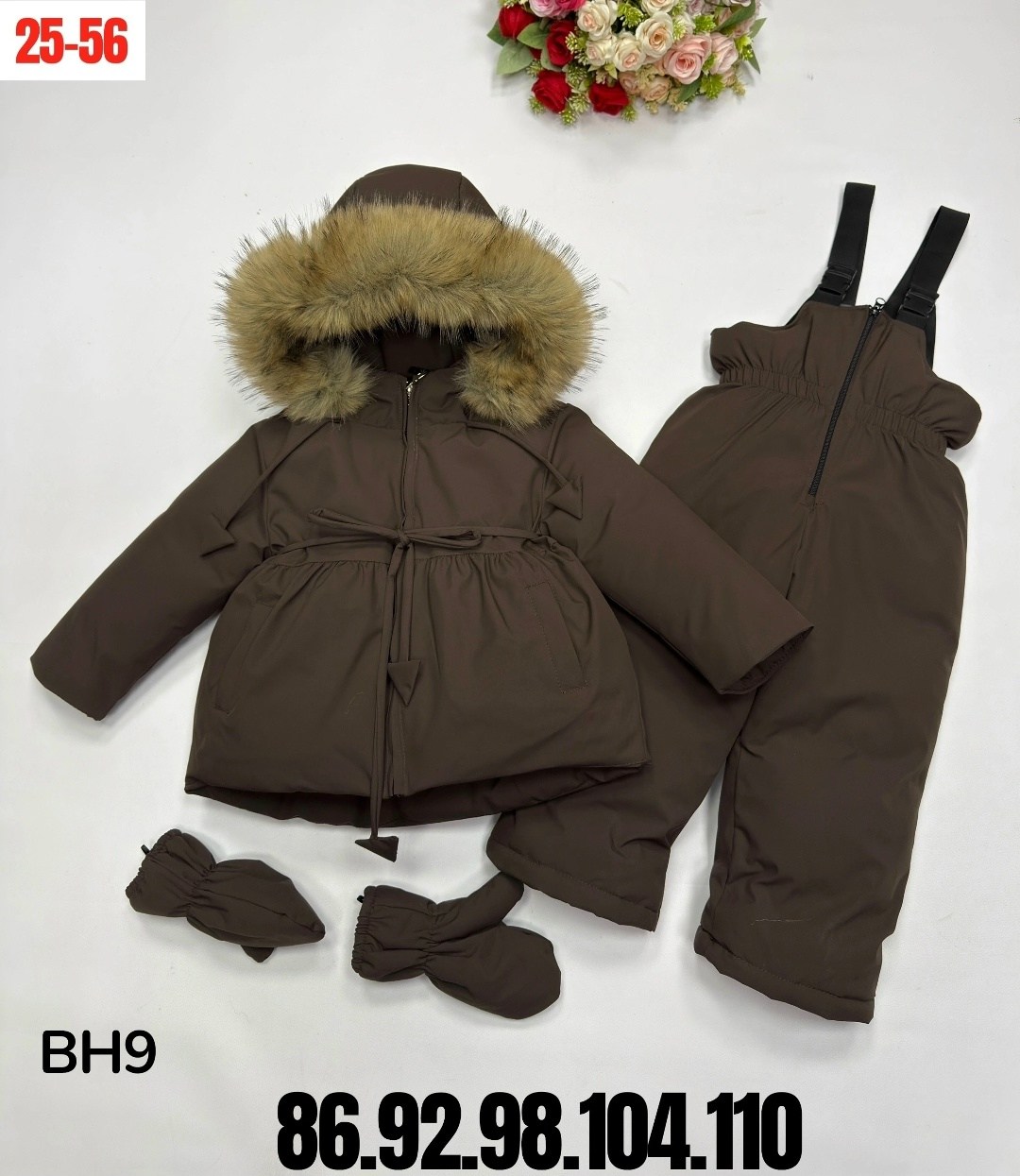 комплект зимний для девочки nikastyle 7з7024 пудра,комплект верхней одежды детский nikastyle 7з7024 пудра розовый,комплект верхней одежды детский nikastyle 7з7024 пудра,зимний костюм для девочки,компл