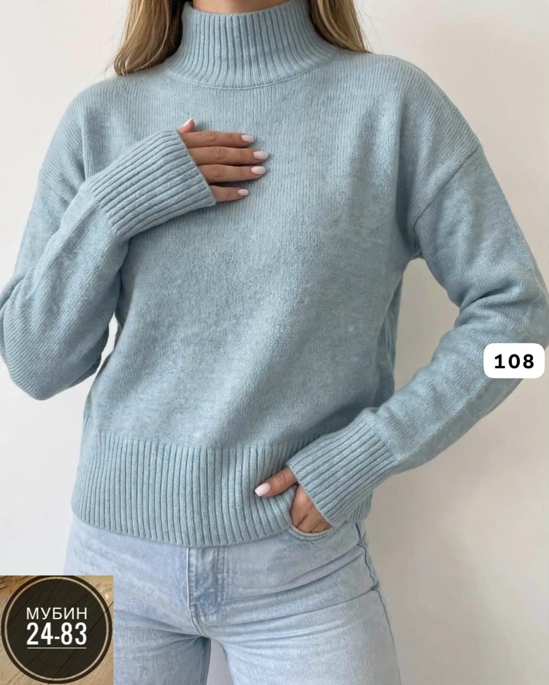 свитер оверсайз вязаный с горлом укороченный hs fashion,свитер удлиненная,свитер женский,свитер оверсайз вязаный укороченный теплый кк fashion,свитер