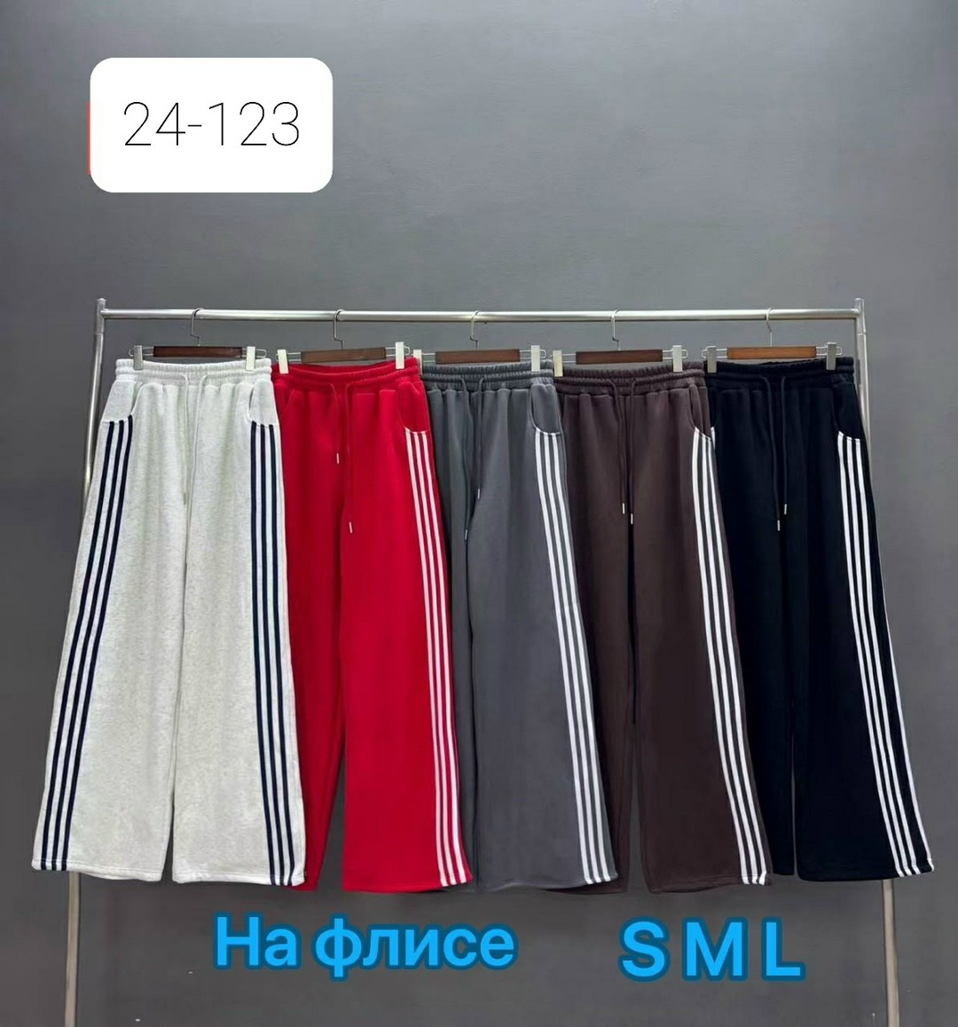 брюки спортивные,повседневные брюки,спортивные штаны,брюки штаны,повседневные спортивные брюки