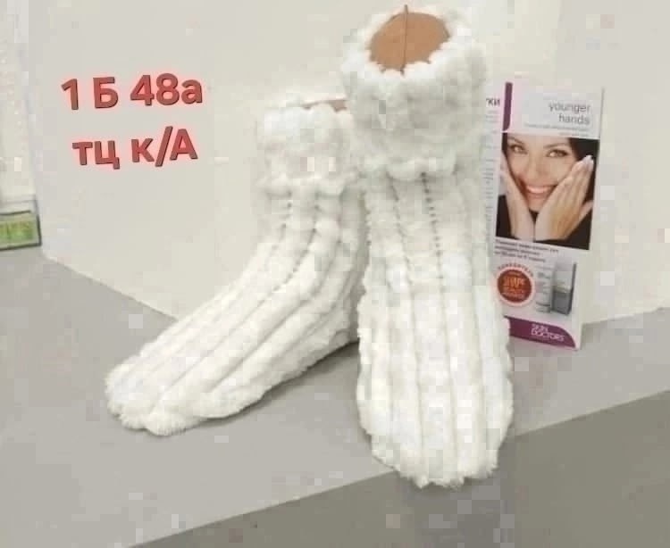 носки для женщин,носки домашние,женские теплые носки,сапожки мягкие домашние,тапочки домашние женские