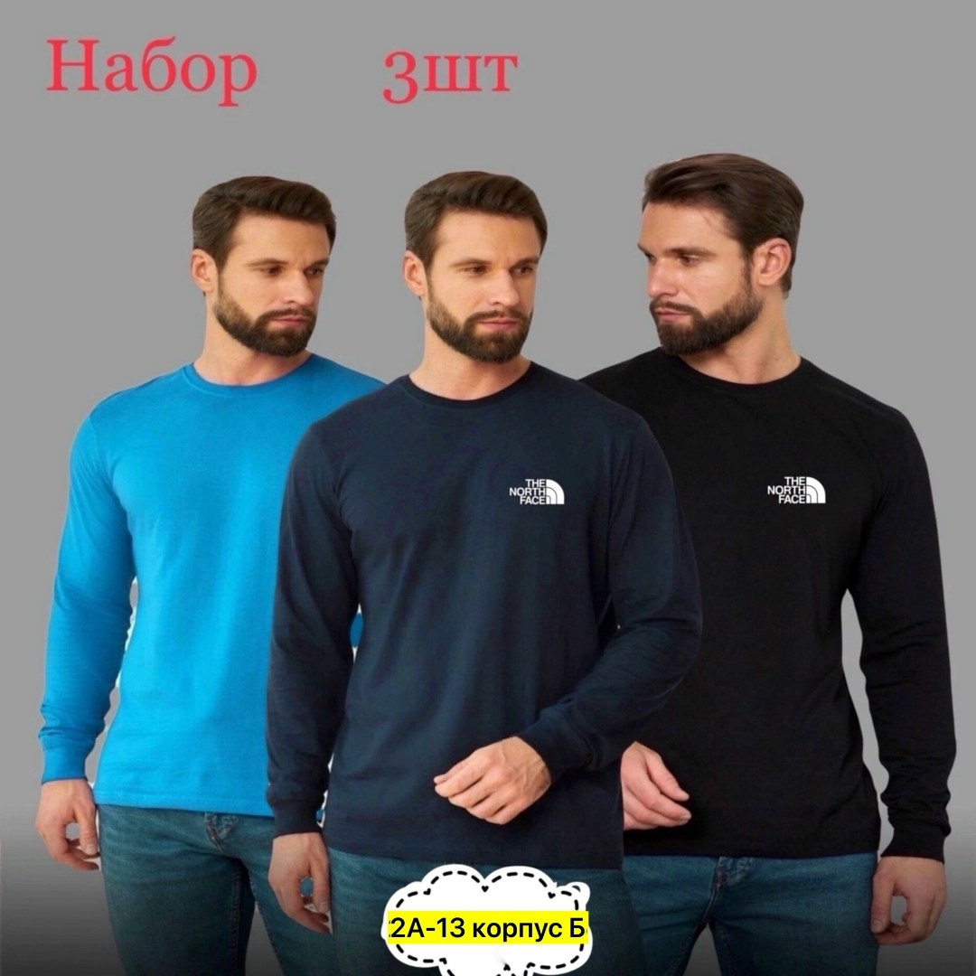 футболки для мужчин,мужской спорт,стильная кофта,мужская кофта,свитшот мужская