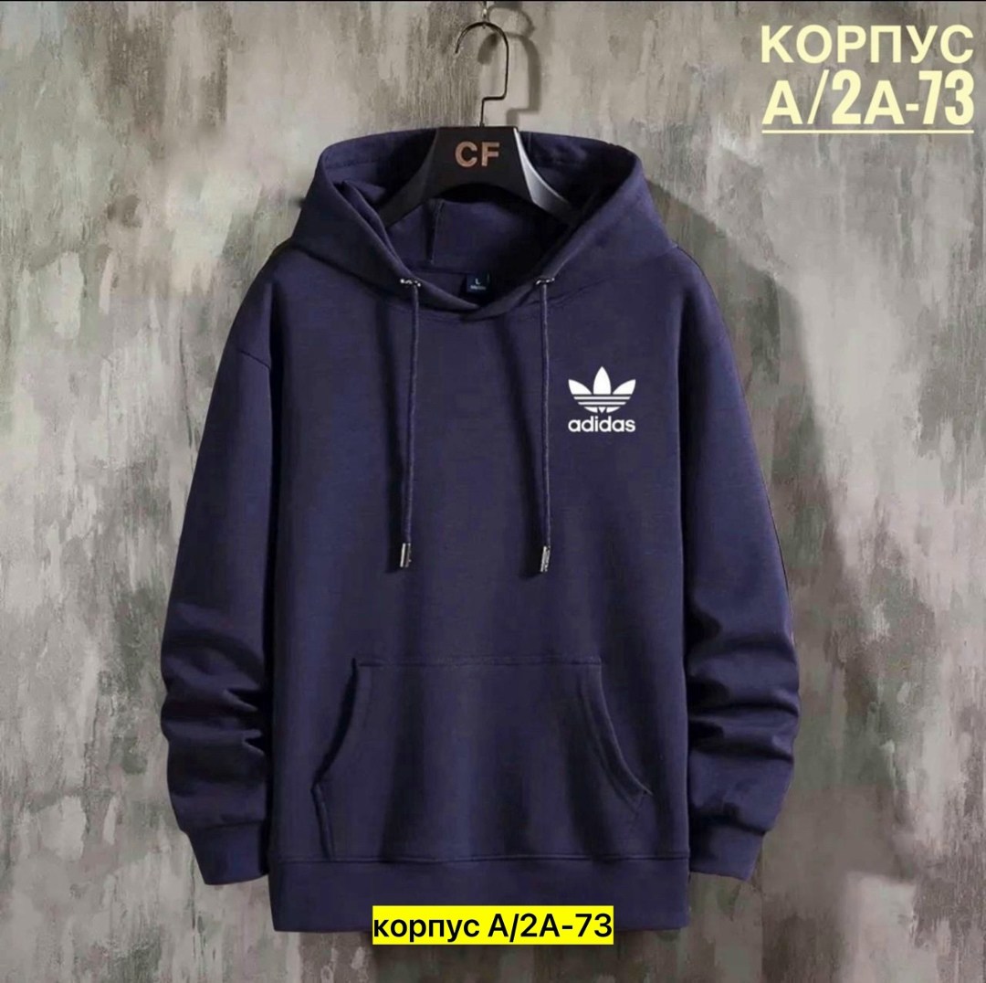 мужские толстовки adidas,толстовка adidas,мужская толстовка,серая толстовка адидас,толстовки худи