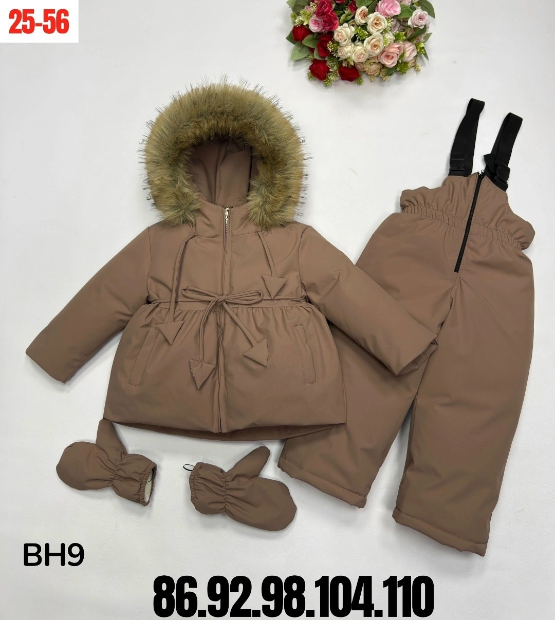 комплект зимний для девочки nikastyle 7з7024 пудра,комплект верхней одежды детский nikastyle 7з7024 пудра розовый,комплект верхней одежды детский nikastyle 7з7024 пудра,зимний костюм для девочки,компл