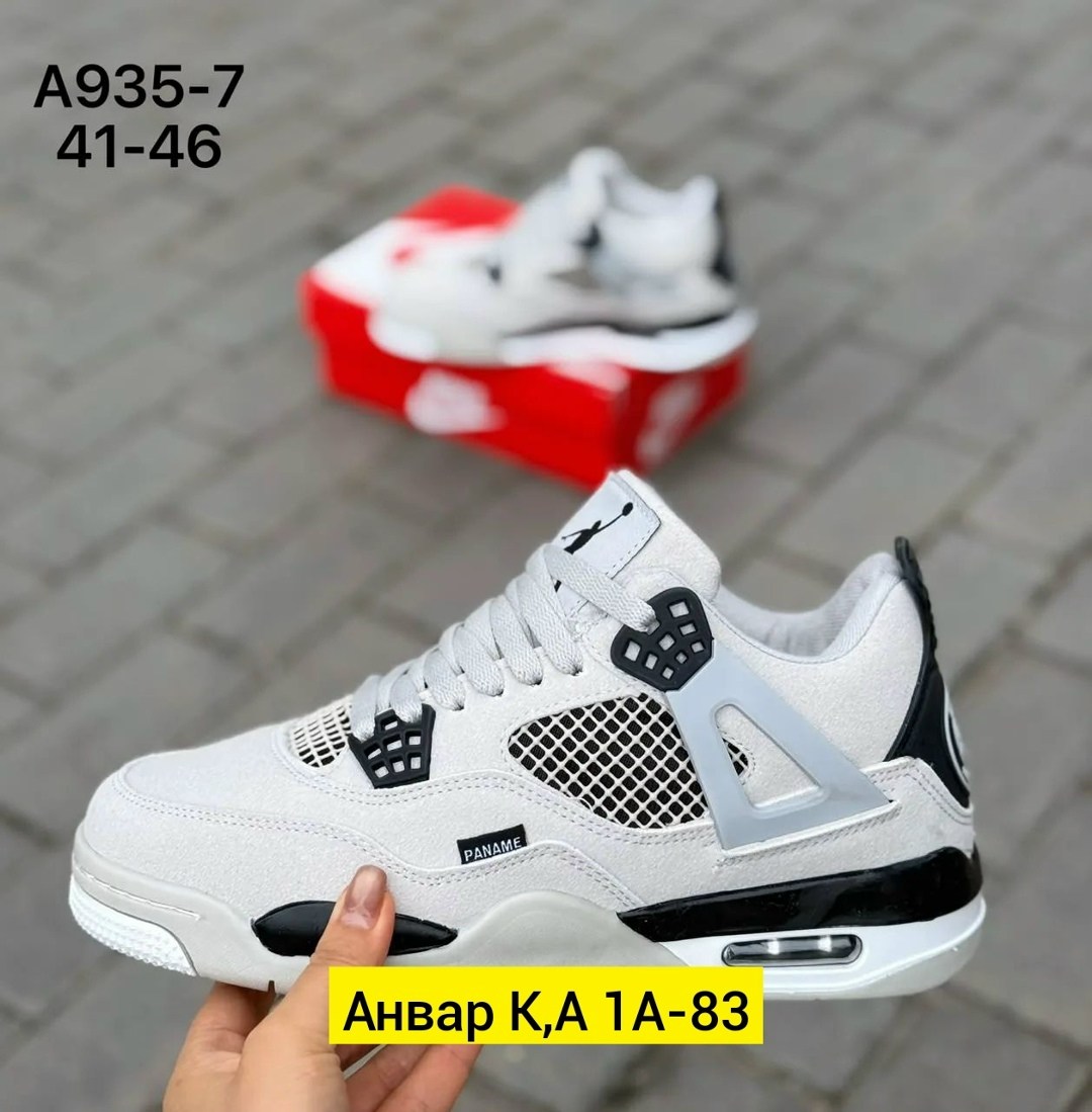 кроссовки,мужской кроссовки,спортивная ,кроссовки nike air jordan 4 retro,мужская  кроссовки
