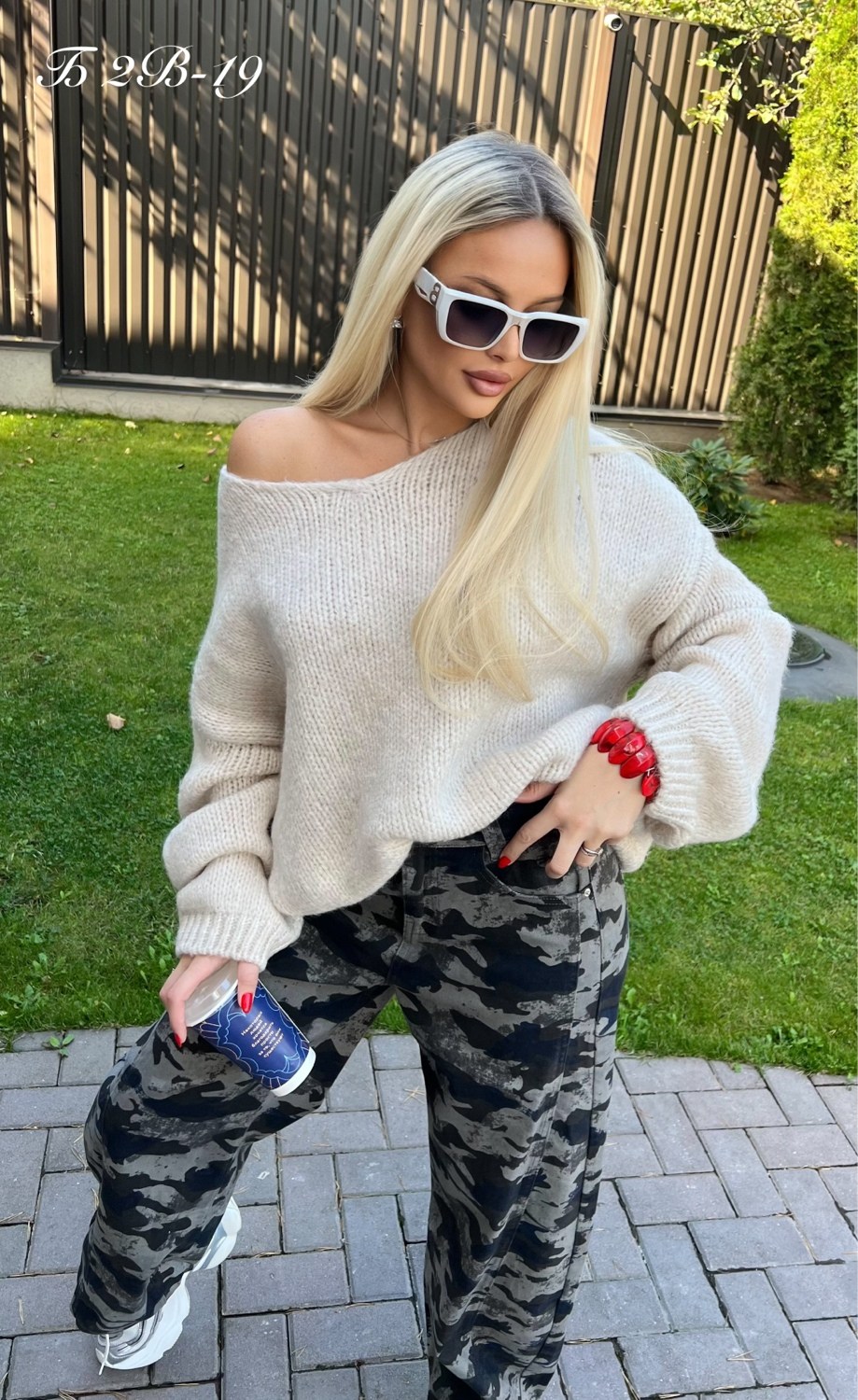 свитер вязаный оверсайз укороченный dh fashion,свитер вязаный оверсайз укороченный stylecurrent,свитер вязаный оверсайз укороченный dh fashion голубой,свитер вязаный оверсайз укороченный lenadiva,джем