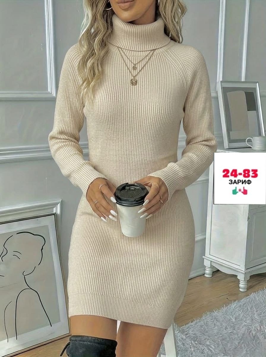 теплое платье вязаное,вязаное платье,платье женское вязаное,платье,женское платье