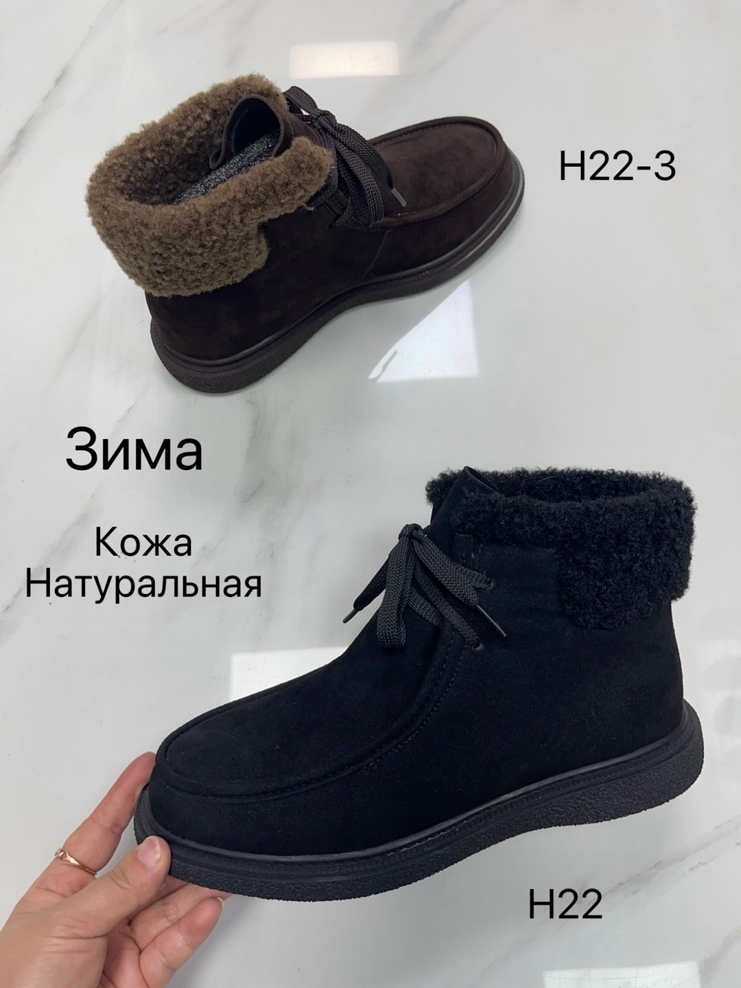 ботинки из натуральной замши,ботинки зимние из натуральной замши,полуботинки из натуральной замши,,полуботинки натуральная замша