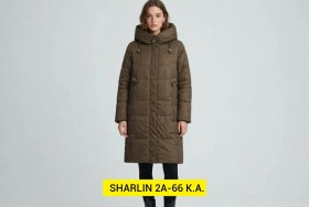 Верхняя одежда