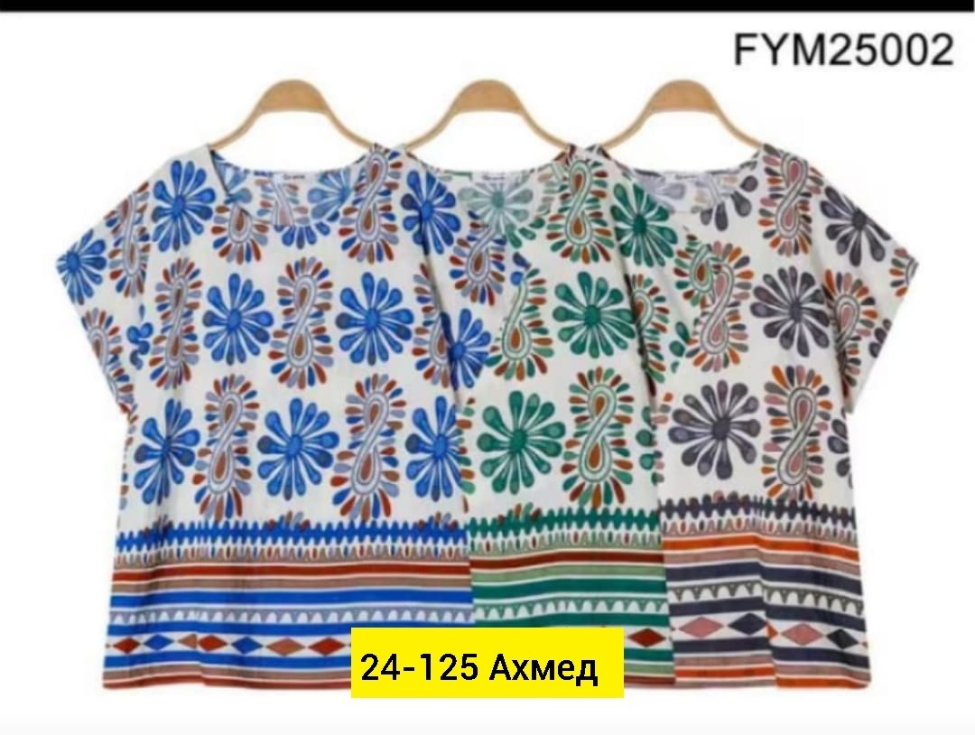блузка женская,модели блузок,туника большие размеров,блузка рубашка,туника нарядная