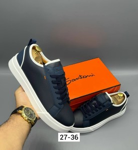 Кеды