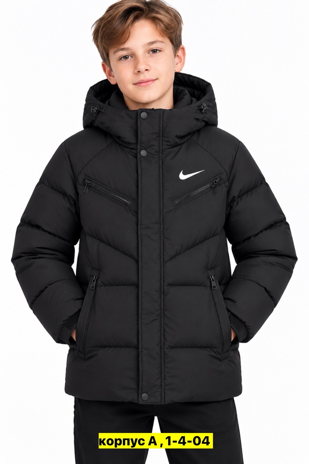 куртка подростковая nike team winter jacket 645907-010,куртка зимняя найк,детская куртка nike,зимняя куртка на подростка,зимняя куртка для мальчика