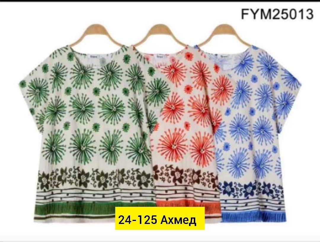 блузка женская,модели блузок,туника большие размеров,блузка рубашка,туника нарядная