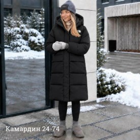 Верхняя одежда