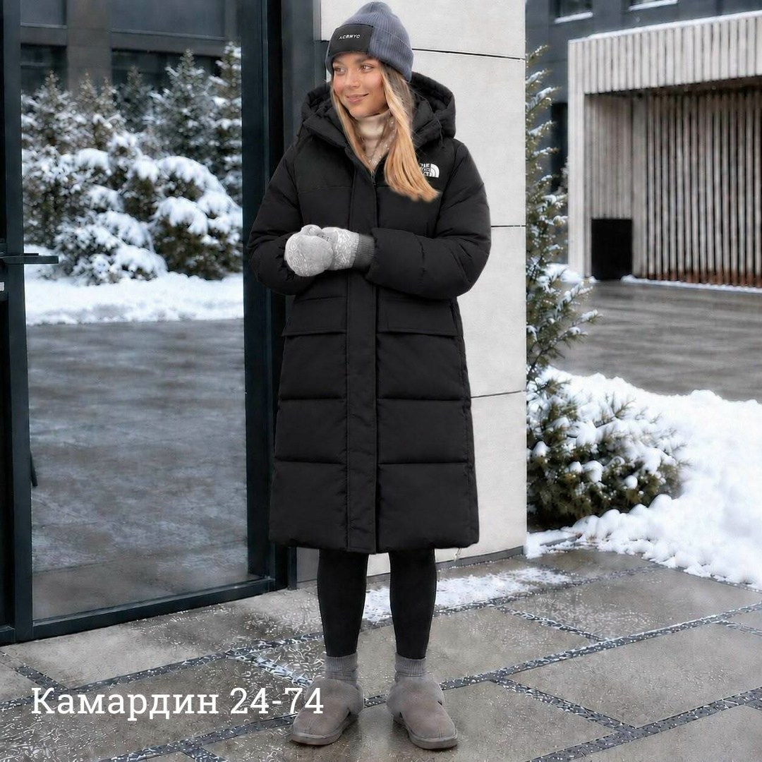 пуховик зимний длинный с капюшоном оверсайз ksulor brand,пуховик зимний длинный с капюшоном vanness 104685473,пуховик зимний длинный с капюшоном lookz 176886703,женские пуховики,пуховик зимний длинный