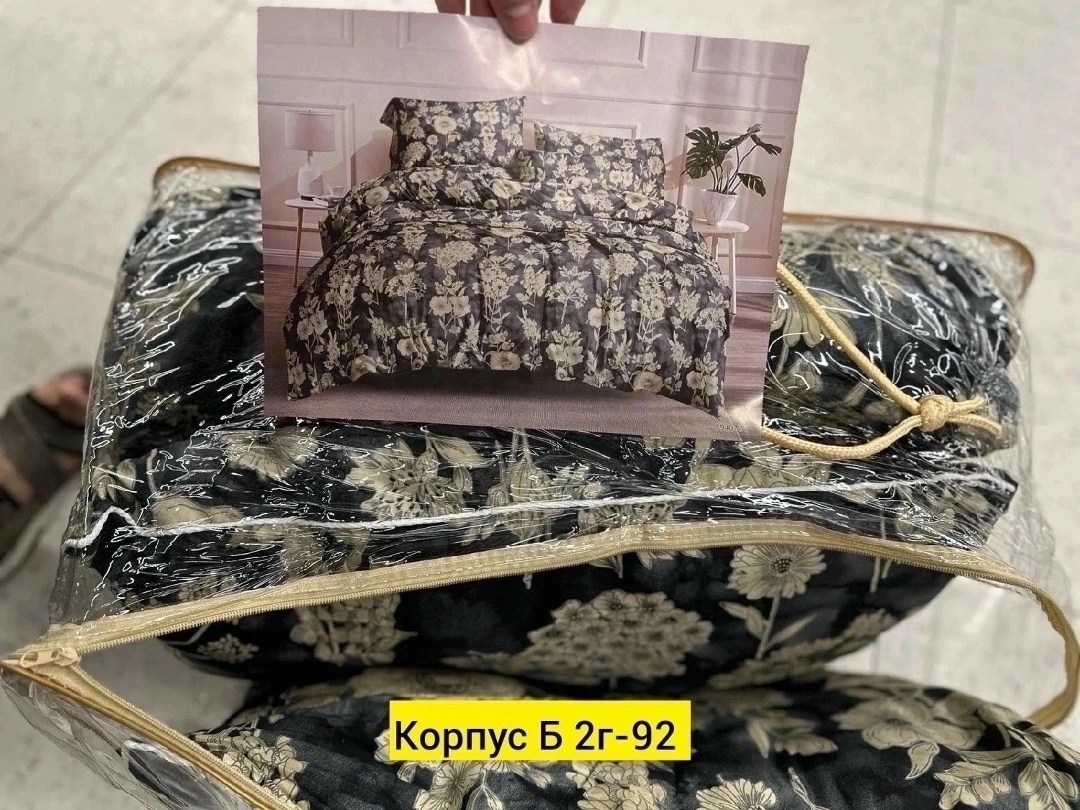 комплект одеяло,комплект постельного белья с одеялом,набор одеяло,комплекты белье,матрас