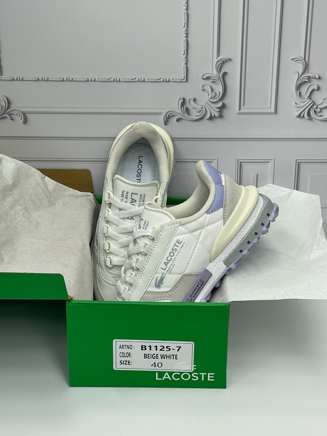 кроссовки lacoste,кроссовки lacoste elite active,кроссовки мужские lacoste,lacoste кроссовки женские,женские кроссовки