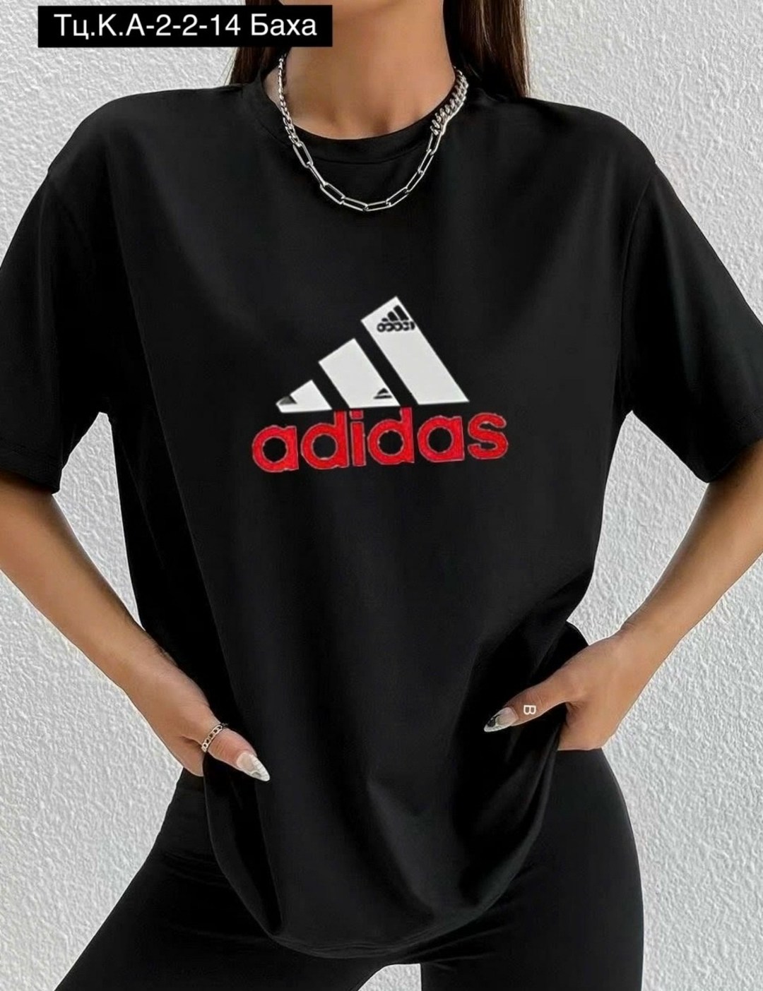 футболки adidas,футболка женская adidas,женская футболка,белый adidas,футболки спортивные adidas