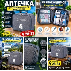 Халат