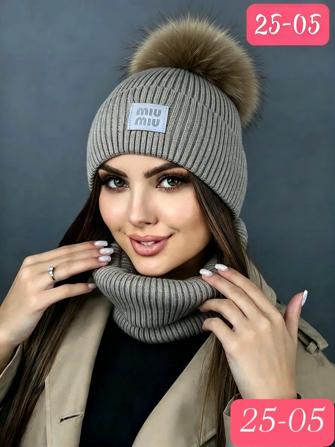 комплект шапка снуд,шапка и снуд,комплект шапки,шапка женская зимняя со снудом комплект,комплект шапка шарф