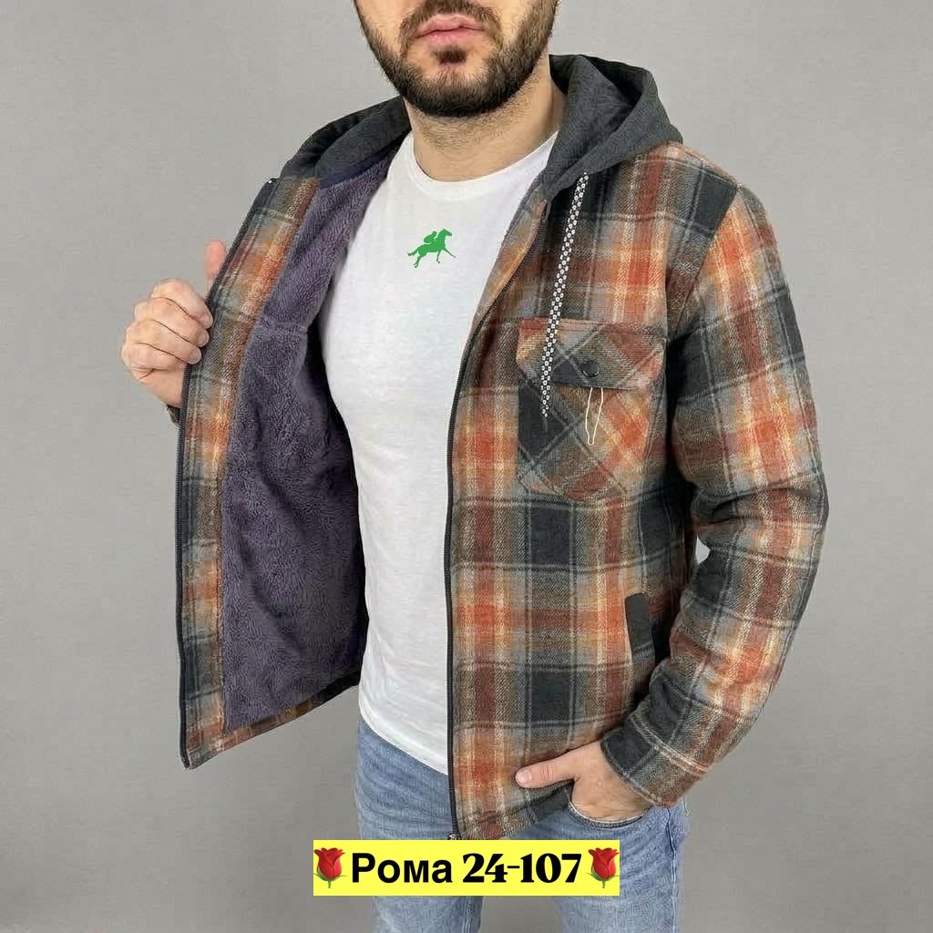 рубашка теплая на флисе,куртка рубашка на меху мужская,рубашка с капюшоном,рубашка теплая мужская,мужская рубашка