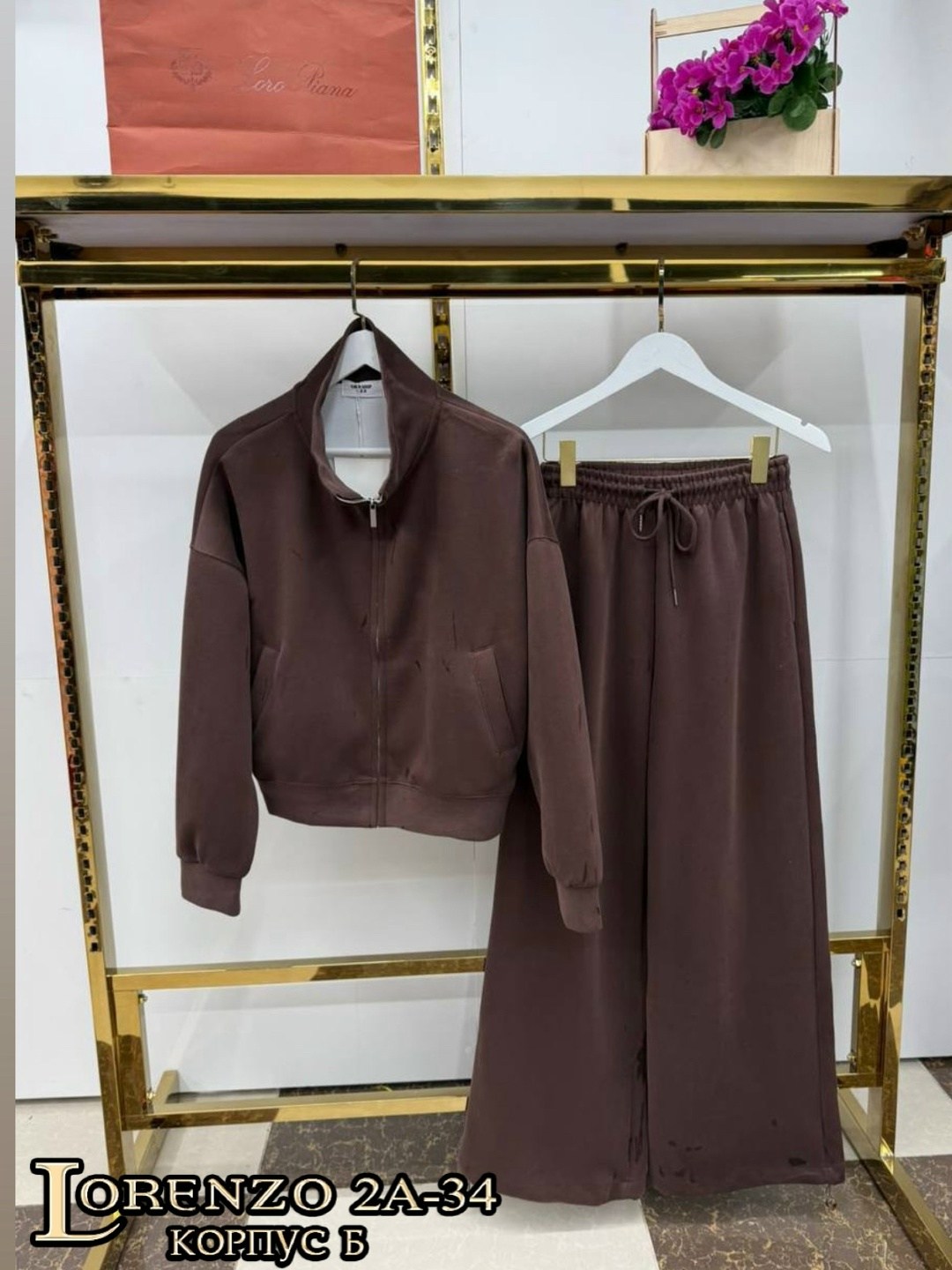 спортивный костюм miu miu,спортивный костюм brunello cucinelli,спортивные костюм,повседневный костюм,костюм женский