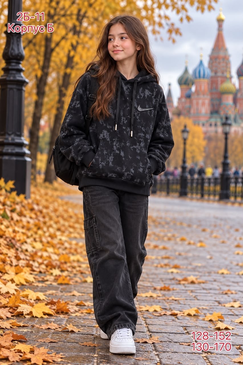 детская кофта,кофта теплая,кофта толстовка,толстовка теплая,кофта для девочек