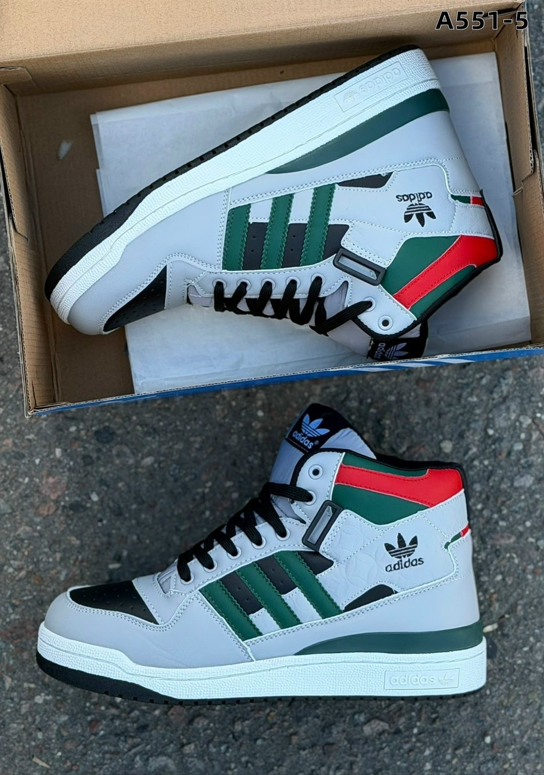 кроссовки adidas,зимние кроссовки adidas,мужские кроссовки adidas,adidas forum low mid,кроссовки