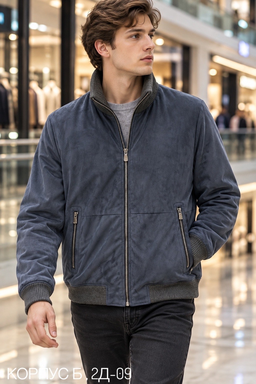 куртка бомбер,куртка-бомбер ma1 bomber suede bolongaro trevor черный,куртка кожаная,замшевая куртка,куртка мужская кожаная