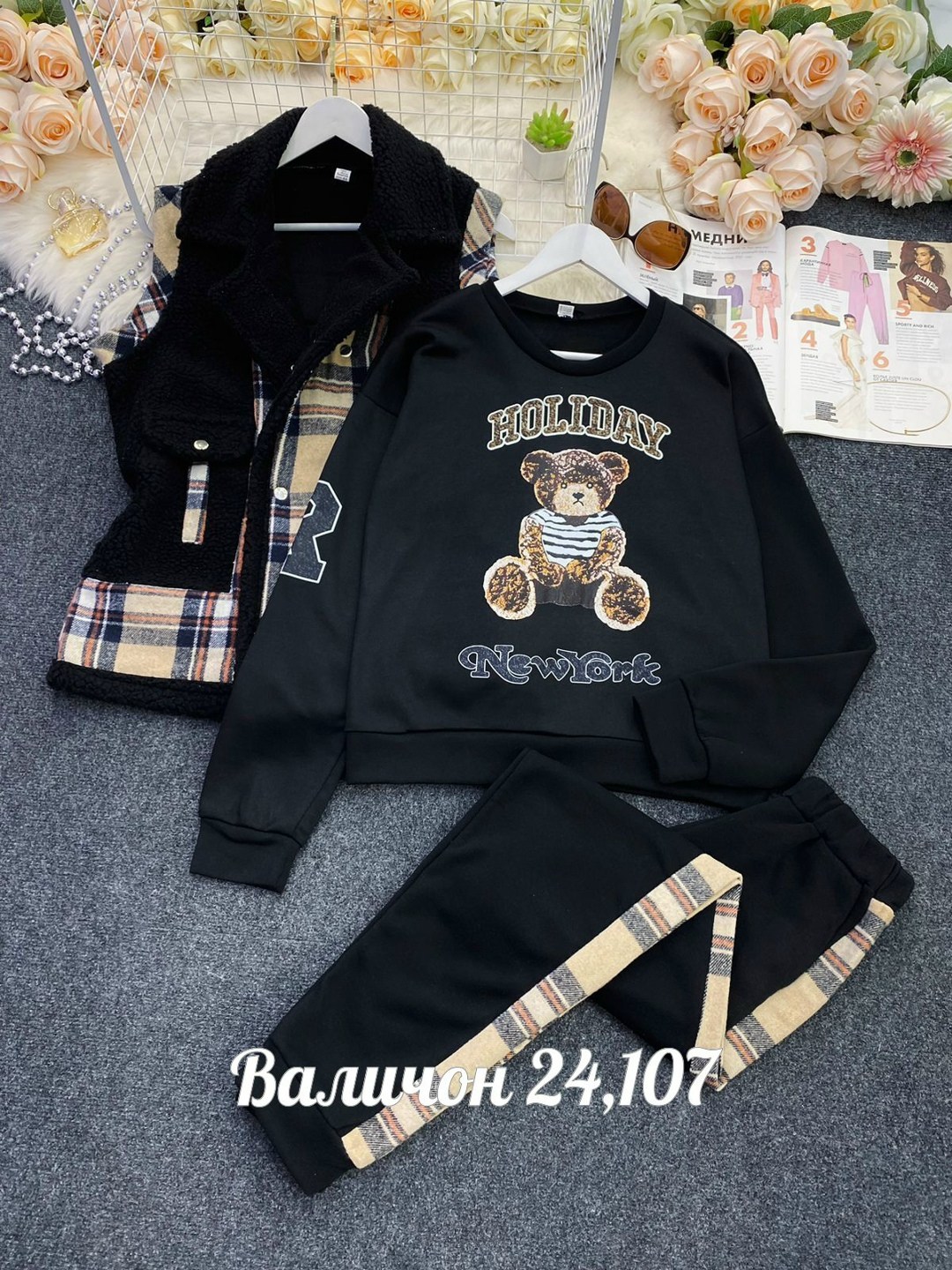 костюм женский,спортивные костюмы женские,костюм на флисе,,женский костюм тройка