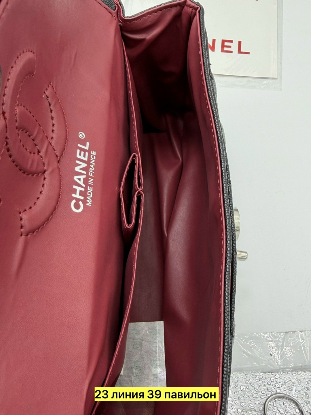 chanel сумка,сумка женская chanel,шанель сумка,сумочка chanel,синяя сумка chanel 2.55 шанель клатч на ремне кожа