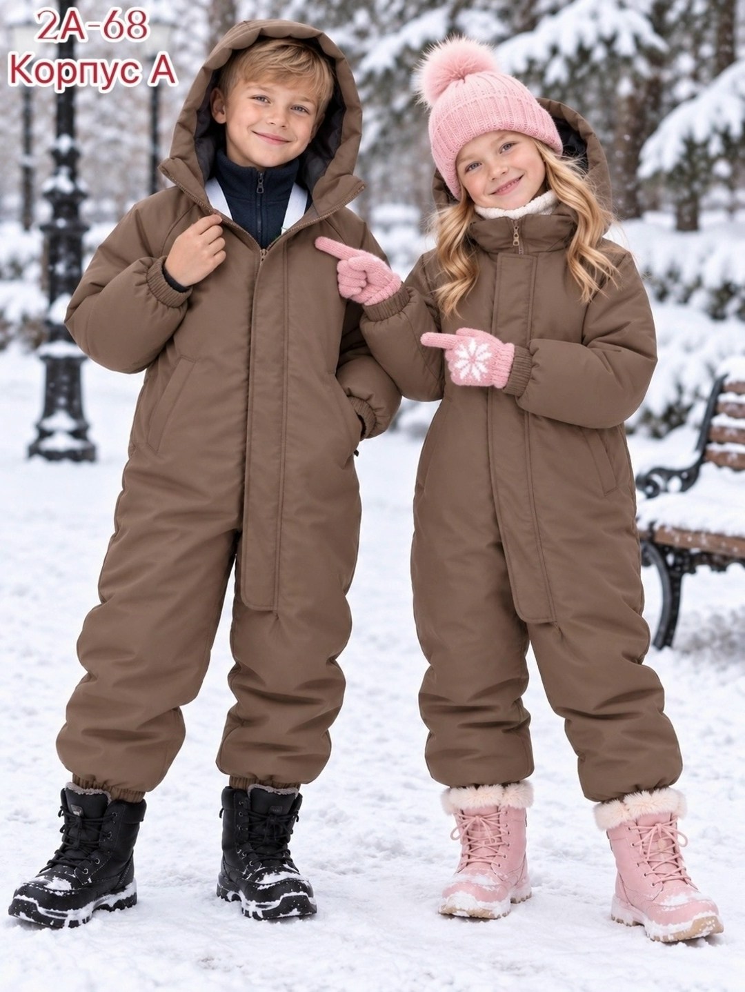 комбинезон зимний для девочки nikastyle 8з6424 з24 беж,комбинезон зимний,комбинезон утепленный,комбинезон детский демисезонный,детский утепленный комбинезон