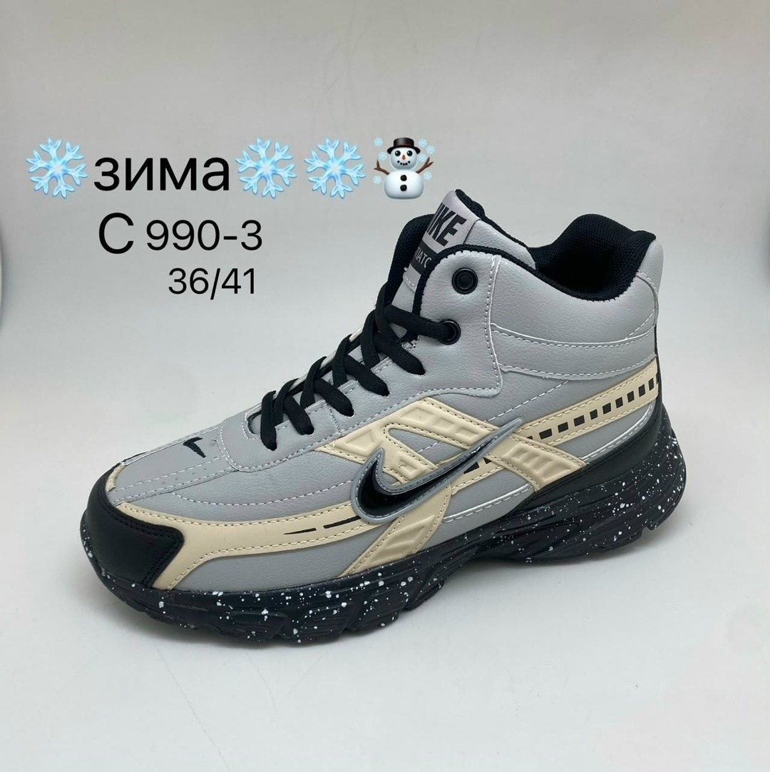 кроссовки зимние nike,зимние мужские кроссовки nike air m2k tecno,кроссовки,кроссовки зимнее,кроссовки nike мужские