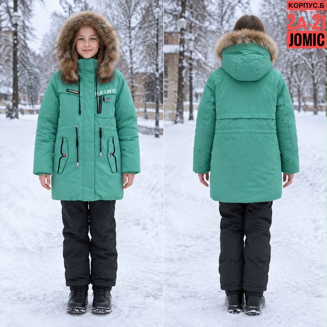 куртка зимняя для девочек,куртка подростковая зимняя,зимняя куртка детская,куртка женская,удлиненная куртка