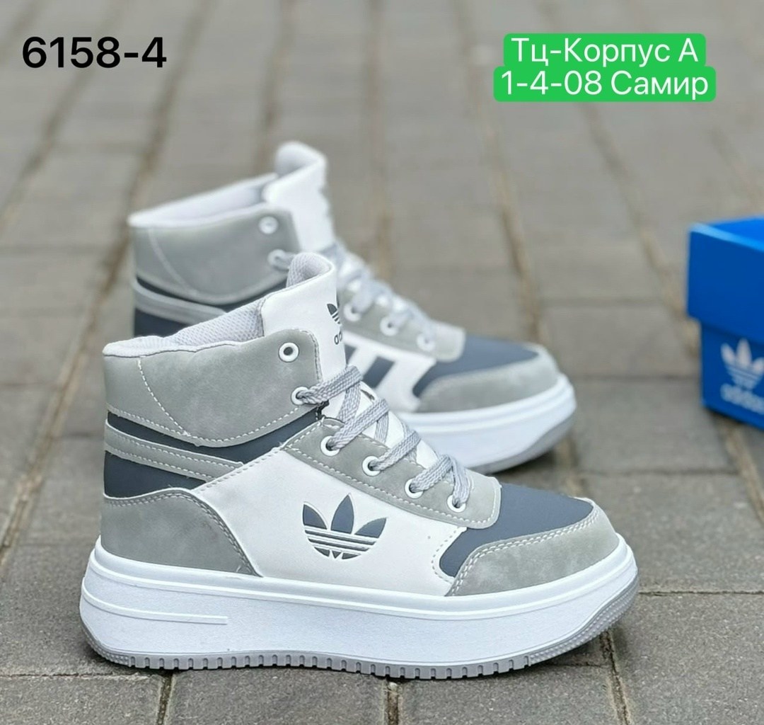 женские кроссовки,adidas зимние кроссовки,,кроссовки adidas,зимние кроссовки adidas женские