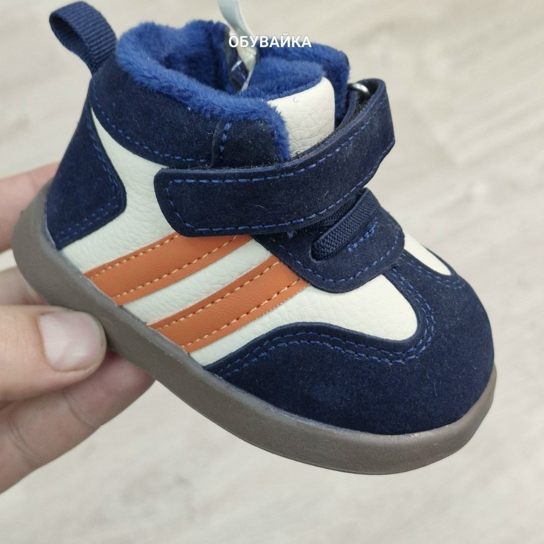,кроссовки adidas,кроссовки детские adidas,кроссовки детская,кроссовки для новорожденных