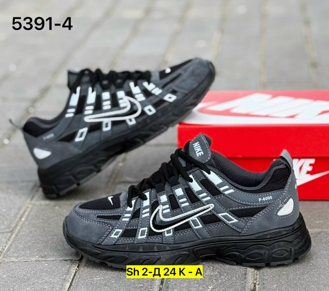 кроссовки p-6000 nike,кроссовки p 6000,кроссовки найк p 6000,кроссовки nike p-6000 zfq22,кроссовки мужские nike р 6000