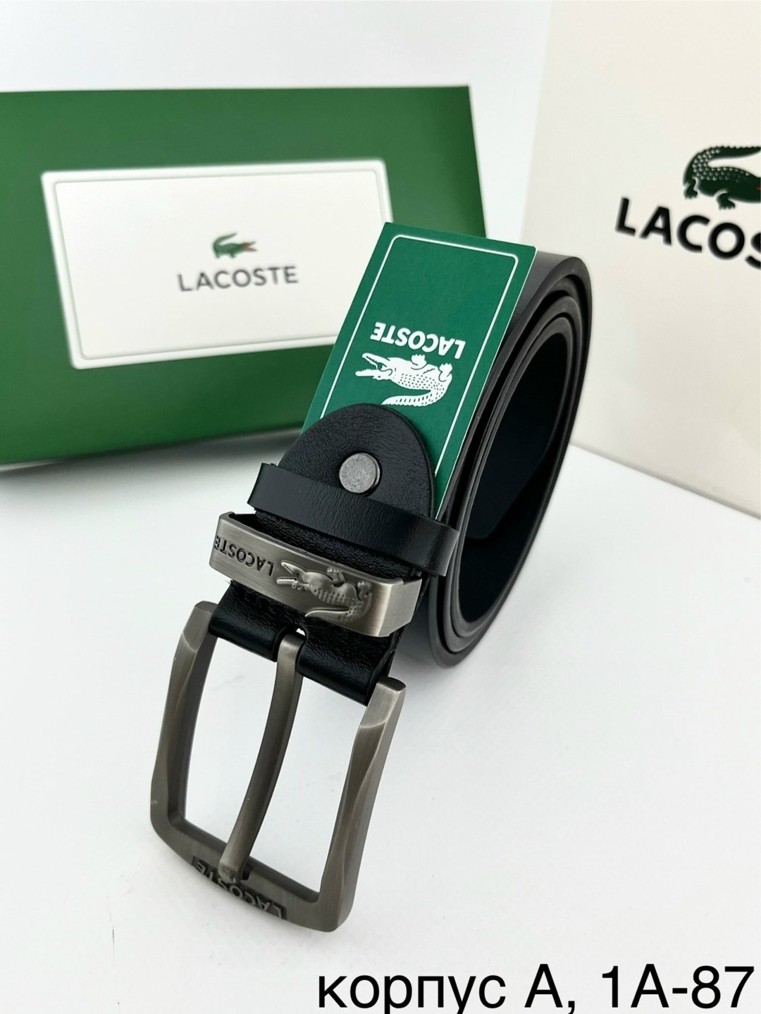 ремень для мужчин кожа,ремень lacoste,ремень мужской кожаный брендовый lacoste,ремень кожаный мужской лакост,ремень мужской lacoste