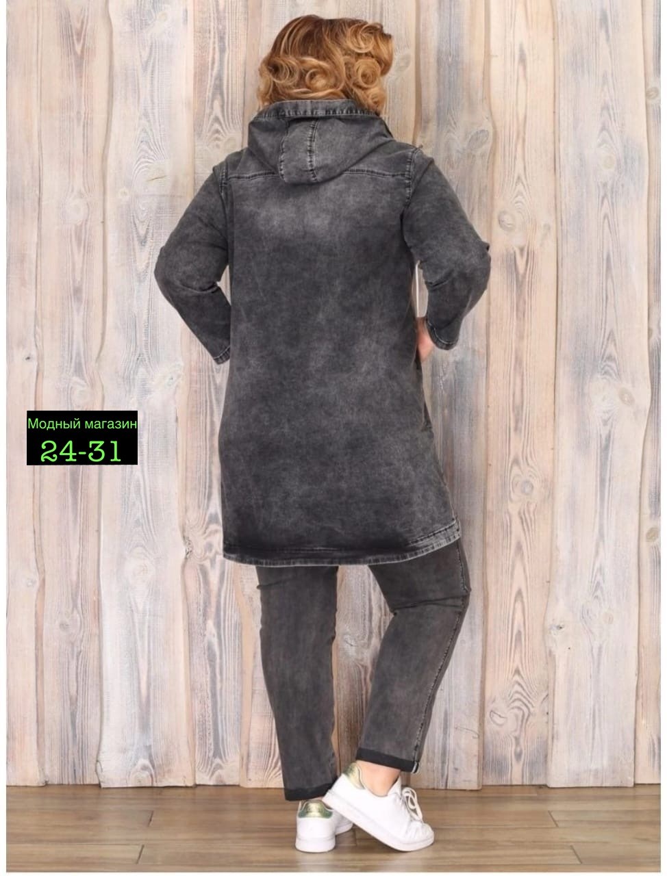 джинсовый костюм женский больших размеров,nefertaridress джинсовый плащ,джинсовые костюмы женские,джинсовые куртки больших размеров для женщин,джинсовый кардиган