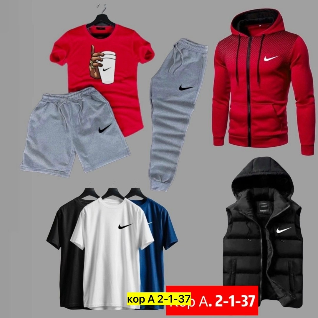 мужской спортивный костюм,спортивные костюм,спортивные костюмы nike,спортивный костюм nike мужской,спортивный костюм мужской спортивный костюм