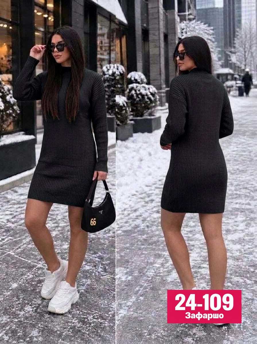 платье вязаное,теплое платье вязаное,вязаное платье туника,женское платье вязаное,туника женская