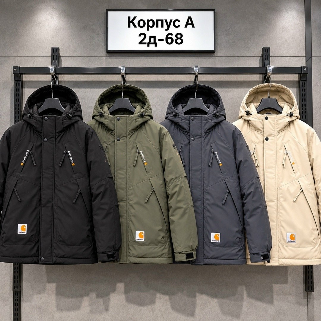 зимняя куртка c.arhartt съемный капюшон carhartt,зимняя куртка carhartt,куртка carhartt,мужская утеплённая куртка carhartt montana,пуховик carhartt