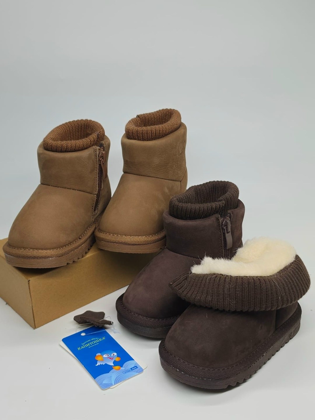 ,детские угги,ugg classic ultra mini, детская,угги