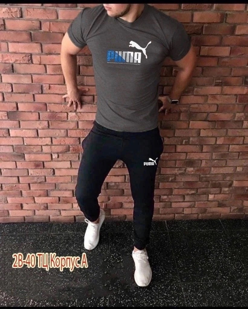 костюм спортивный мужской,спортивные костюм,мужская спортивная одежда,костюм мужской,костюм для мужчин
