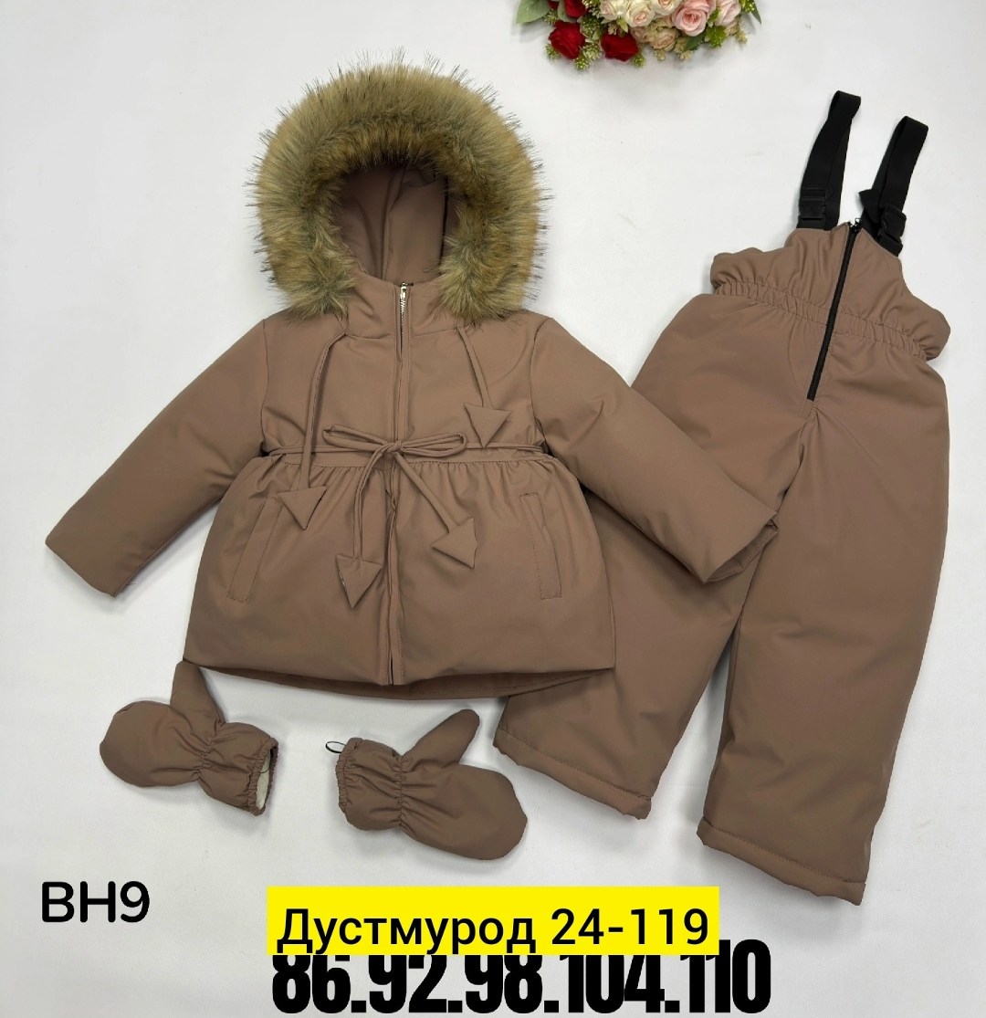 зимний костюм для девочек,зимний костюм детский,костюм зимний,детский костюм,зимний комбинезон