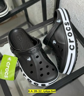 Одежда