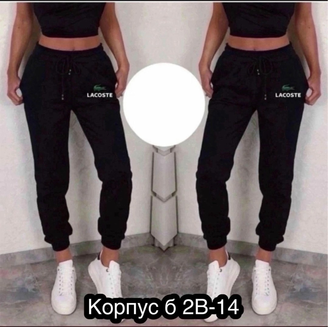 женские спортивные штаны,спортивные штаны на флисе женские,серые спортивные штаны,теплые женские спортивные штаны,брюки спортивные женская