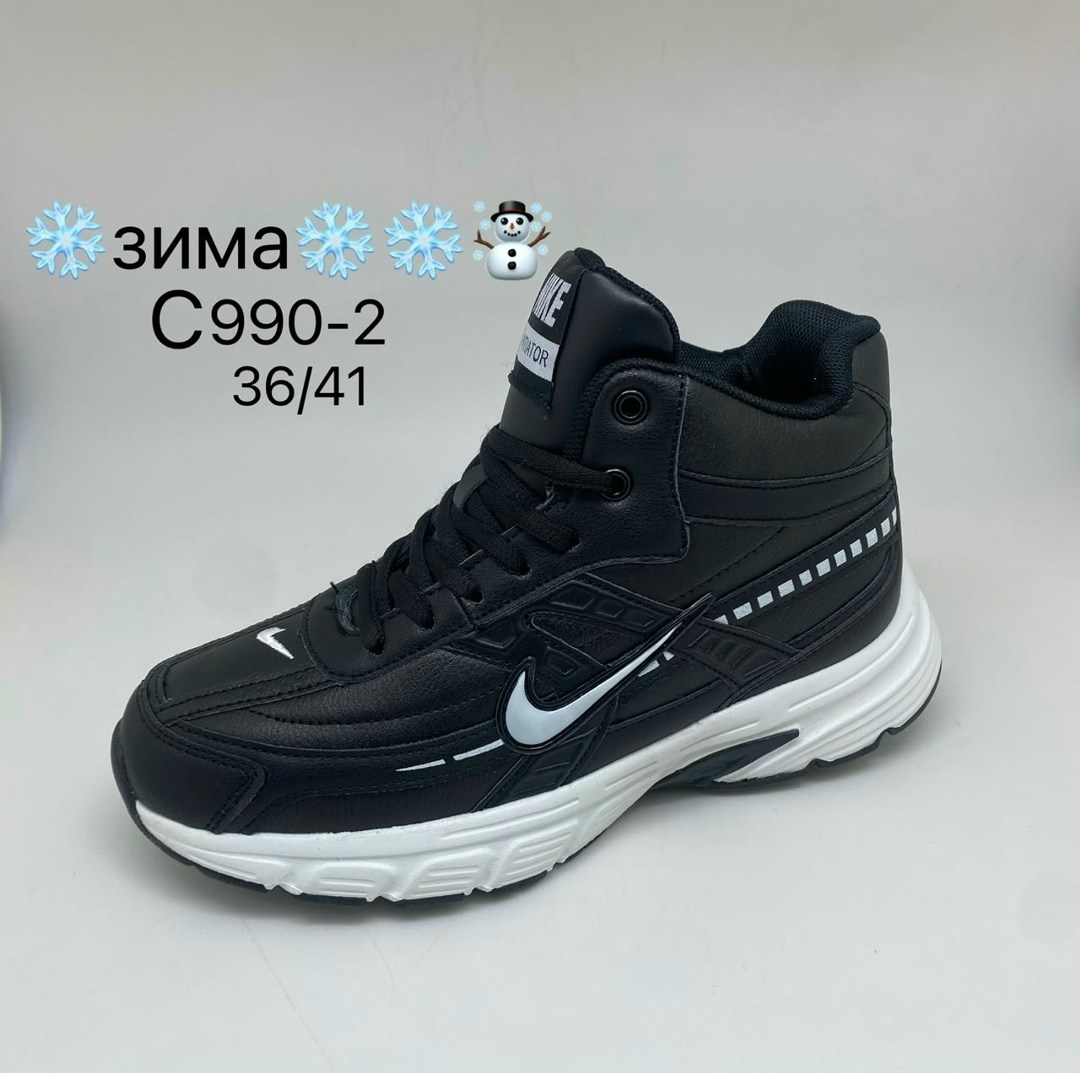 кроссовки зимние nike,зимние мужские кроссовки nike air m2k tecno,кроссовки,кроссовки зимнее,кроссовки nike мужские