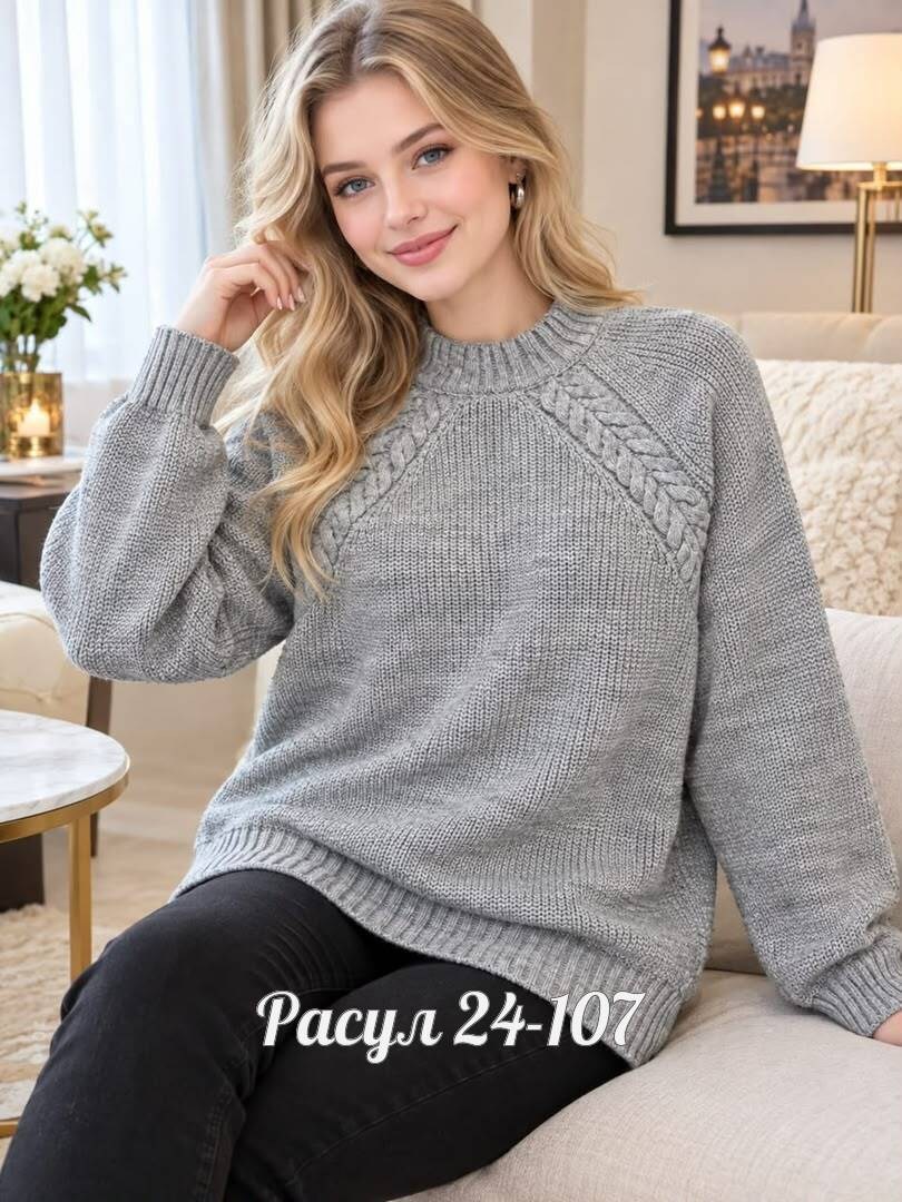 свитер оверсайз вязаный укороченный теплый кк fashion,женский вязаный свитер,свитер женский,свитер женский оверсайз вязаный джемпер itsgood 41241646,свитер оверсайз