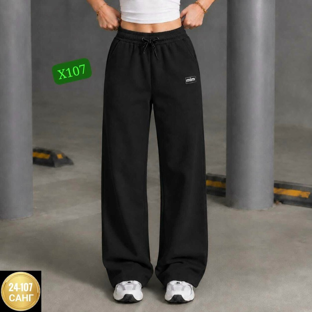 спортивные брюки женские puma classics relaxed черные xs,спортивные брюки,спортивные брюки пума женские,брюки женские с,спортивные женские брюки