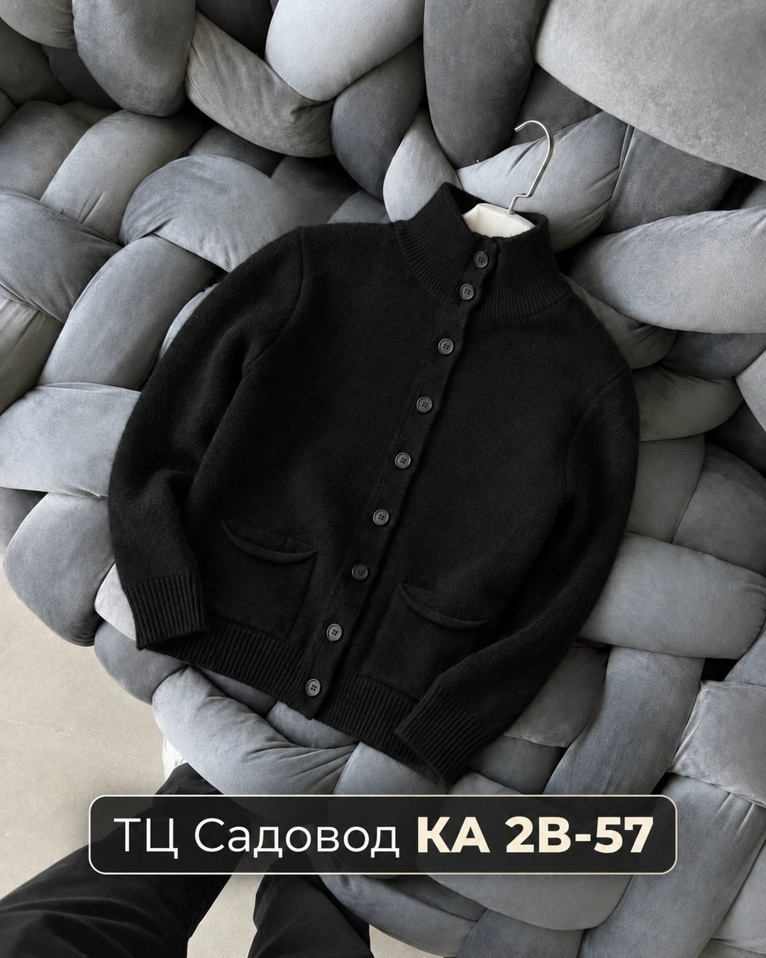 кардиган,кардиган детский,школьный кардиган,кардиган для мальчика,кардиган классики